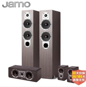 尊宝（Jamo）S426 音响 音箱 5.0声道木质无源家庭影院套装音响 (深棕色）