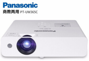 松下（Panasonic）投影仪 办公家用高清 会议教学商务投影机 PT-UW365C（3600流明 高清WXGA） 官网标配