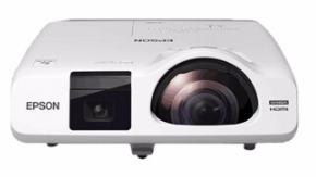 爱普生（EPSON）短焦投影仪 办公教育商务短焦距投影机 CB-536Wi（3400流明 高清WXGA） 官方标配